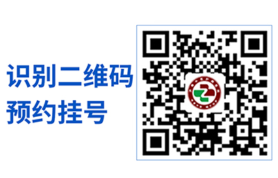 肝病醫(yī)生田飛治療效果好嗎?