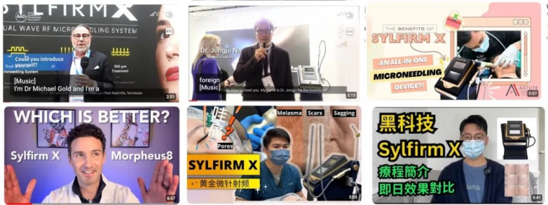 皮膚怎樣“先修復(fù)后抗衰”？Sylfirm X黑曜雙波：從基底膜帶開始